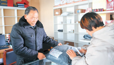 快遞社區服務點 小需求，大市場